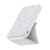Anker 622 Magnetic Battery (MagGo)