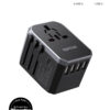 EPICKA Universal Travel Adapter