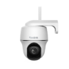 Reolink Argus PT 2K Camera